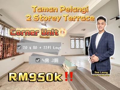 Taman Pelangi Double Storey Terrace House for Sale