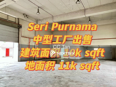 Pandan Seri Purnama Factory For Lease