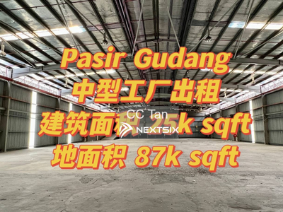 Pasir Gudang Detached Warehouse For Lease