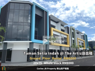 Setia indah店出租 The Artiz , Jalan Setia 3,New Shoplot For Rent*
