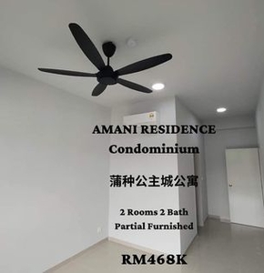 Amani Residence Bandar Puteri Puchong for sale (Puchong)