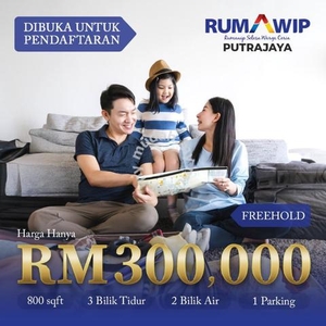 Freehold 800sqft RumaWip Putrajaya New Project