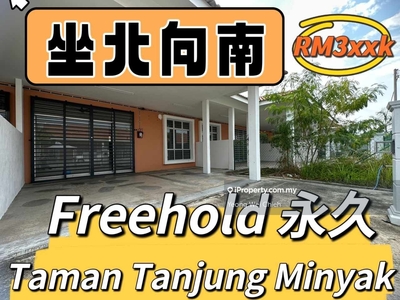 Freehold Single Storey Terrace Tanjong Minyak Facing South Good House