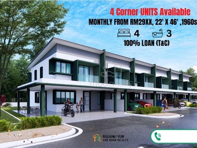 Full Loan Project Terbaru Rumah Terrace @ Depo near Sekolah Agama