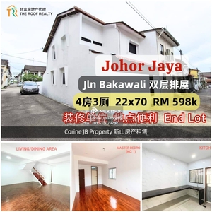 Johor Jaya End Lot 双层排屋4房3厕 l Double Storey Renovation 4Bedroom 3Bath 装修单位 l Jalan Bakawali