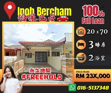 Ipoh Bercham Single Storey Terrace For Sale