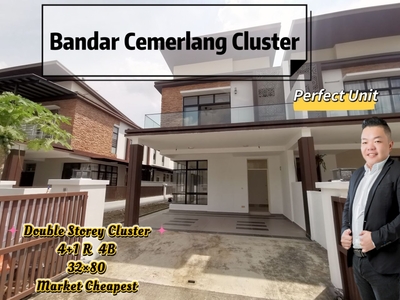 Bandar Cemerlang Cluster House Super Nice Unit/ Ulu Tiram