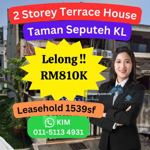 Cheap Rm140k 2 Storey Terrace House Taman Seputeh KL