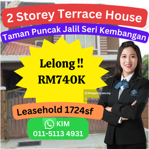 Cheap Rm60k 2 Storey Terrace House Taman Puncak Jalil Seri Kembangan