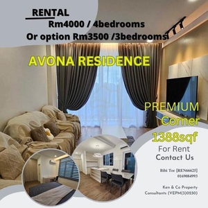 For Rent Avona residence, Premium largest corner unit