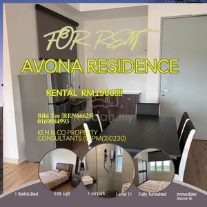 For Rent Avona residence, right next to TPH
