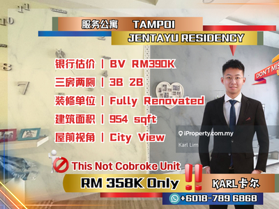 Jentayu Residency 954 sqft Fully Renovated City View Tampoi Jb Town