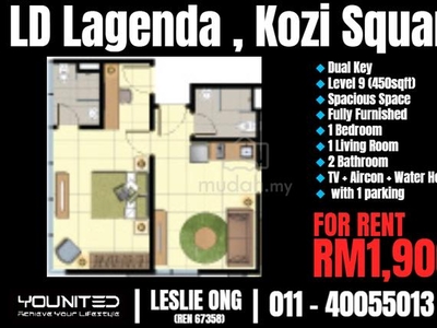 Kozi Square For Rent