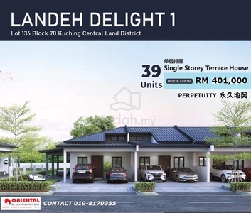 Kuching - Single Storey Terrace at Landeh Delight 1