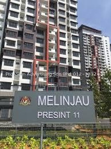 Melinjao P11 Putrajaya Nearby Putrajaya,Serdang Hospital,MRT,IOI Mall