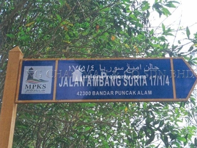Residential Land For Auction at Ambang Suria
