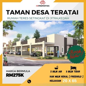 Rumah Teres Setingkat di Taman Desa Teratai Jitra, Kedah (Fasa 1 & Fa