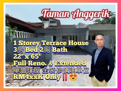 Taman Anggerik Fully Renovated & Extended 1 Storey Terrace House