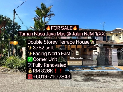 Taman Nusa Jaya Mas Double Storey Terrace House Corner Lot For Sale