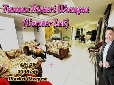 Taman Puteri Wangsa Corner Lot 4R 4B/ 3596sqft/ Market Cheapest/ AAA Stock/ Ulu Tiram