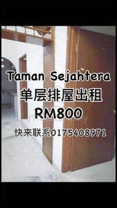 Taman Sejahtera Single story for Rent