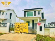 Ecora Hills 2sty Brand New Original Bungalow House for Sale