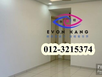 Light Linear @ Gelugor 1475SF Renovated Unfurnished Well Maintain