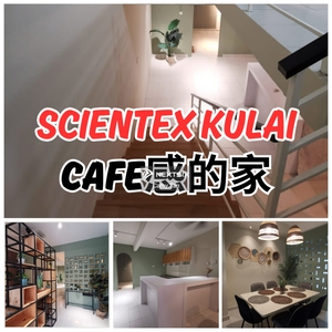 Scientex Kulai cafe氛围感超温馨双层排楼