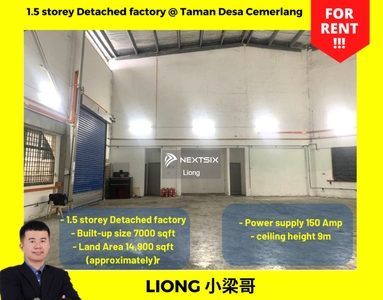 Taman Desa Cemerlang 1.5 storey Detached factory for rent