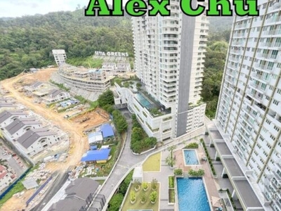FAIRVIEW RESIDENCE @ SUNGAI ARA 970SF Partially Furnished 2 Car Parks