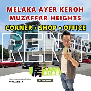 Corner Shop at Muzaffar Heights near Bukit Beruang MMU Batu Berendam