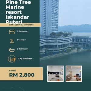 Pine tree Marina Resort
