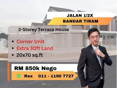 EXTRA LAND 30ft Double Storey Corner Unit at Bandar Tiram, Ulu Tiram