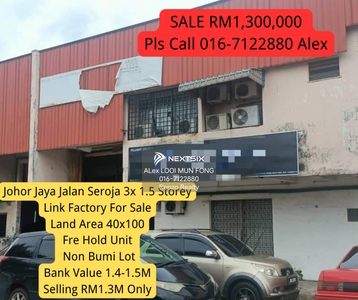 Johor Jaya Jalan Seroja 3x 1.5 Storey Factory For Sale Permas Jaya Plentong Seri Alam
