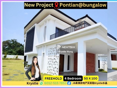 Pontian First Guard & Gate Bungalow For Sale
