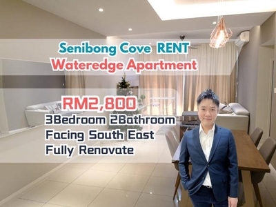 Senibong Cove The WaterEdge Apartment FOR RENT