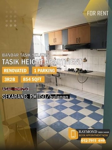 Tasik Heights Apartment, Bandar Tasik Selatan (BTS) TBS Desa Tun Razak