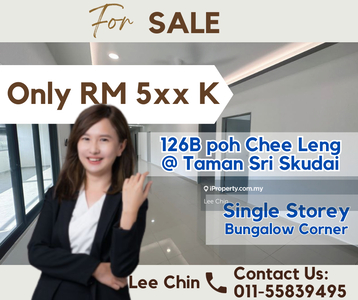 Poh Chee Leng Sri Skudai, Single Storey bungalow Corner lot