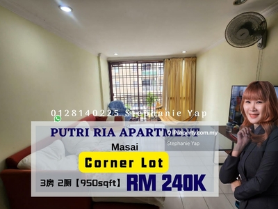 Putri Ria Apartment, Masai, Corner Lot, Low Floor, Cheaper , City View