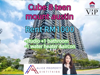 Mount austin cube 8 teen w partial furnish aircon water heater