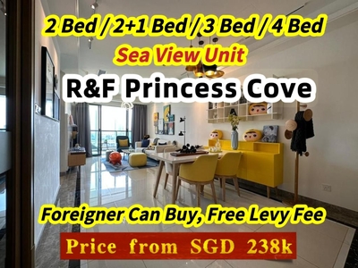 JB Town Retire/Holiday Home fr SGD 277psf