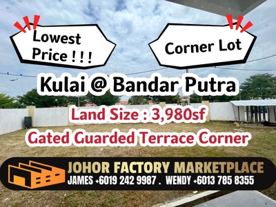 Kulai Bandar Putra Corner Lot House For Sale Gated Guarded