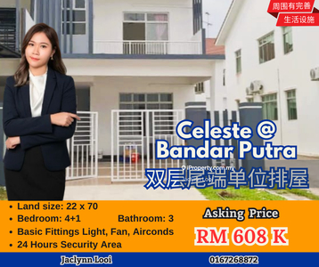 Celeste @ Bandar Putra Double Storey Endlot House For Sales