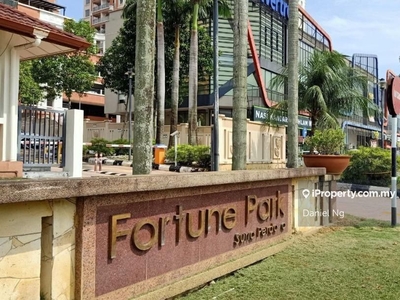 Fortune Park (Suria Perdana), Taman Serdang Perdana