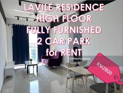 High floor, 2 room unit with furnished