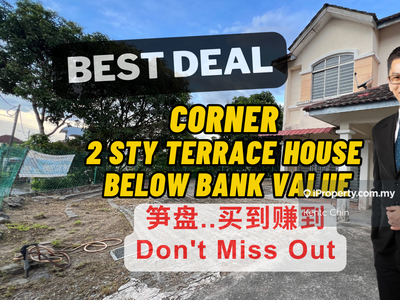 Super Cheap Two Storey Corner House with 27sft Land, Below Bank Value