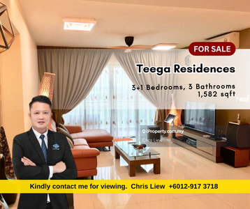 Teega Residences high floor nicely fully furnished unit