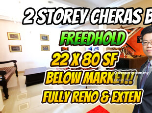 Blw Market Fully Reno & Extend 2 Sty Cheras Batu 9 near Suntex MRT