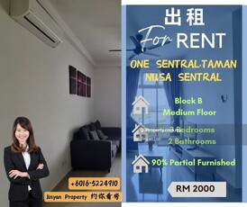 One Sentral,Taman Nusa Sentra,Iskandar Puteri,One Sentral Apartment
