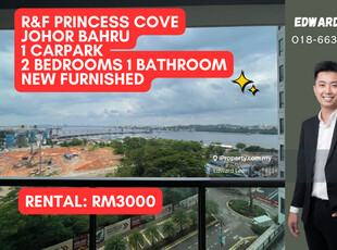R&F Princess Cove, Rnf Princess Cove, Johor Bahru